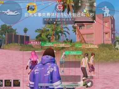 为什么我的和平精英外挂老是闪退（为什么和平精英老是闪退也进不去）