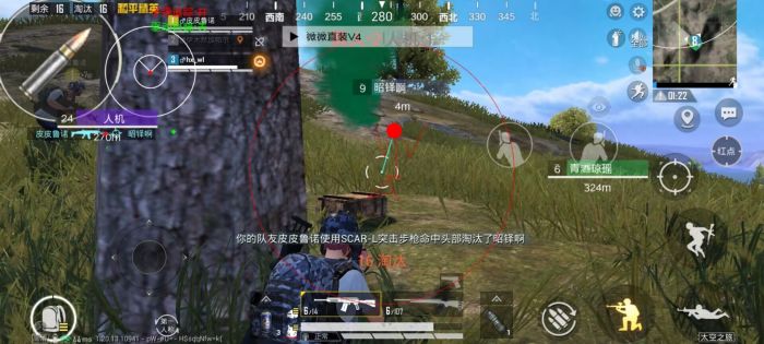 怎样下载和平精英外挂（和平精英外挂如何下）