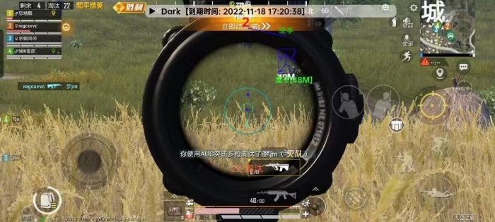 和平精英如何反制外挂（和平精英如何躲避外挂）